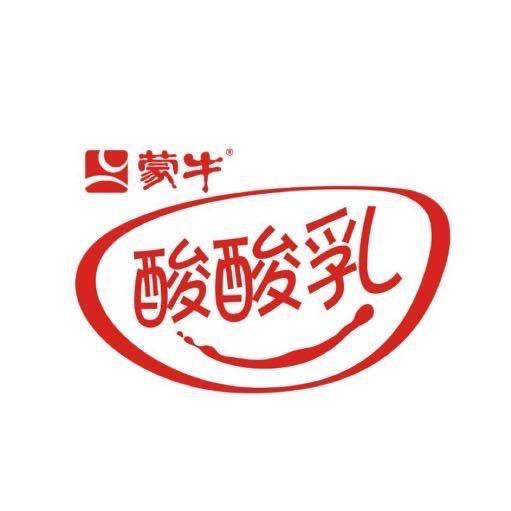 蒙牛酸酸乳