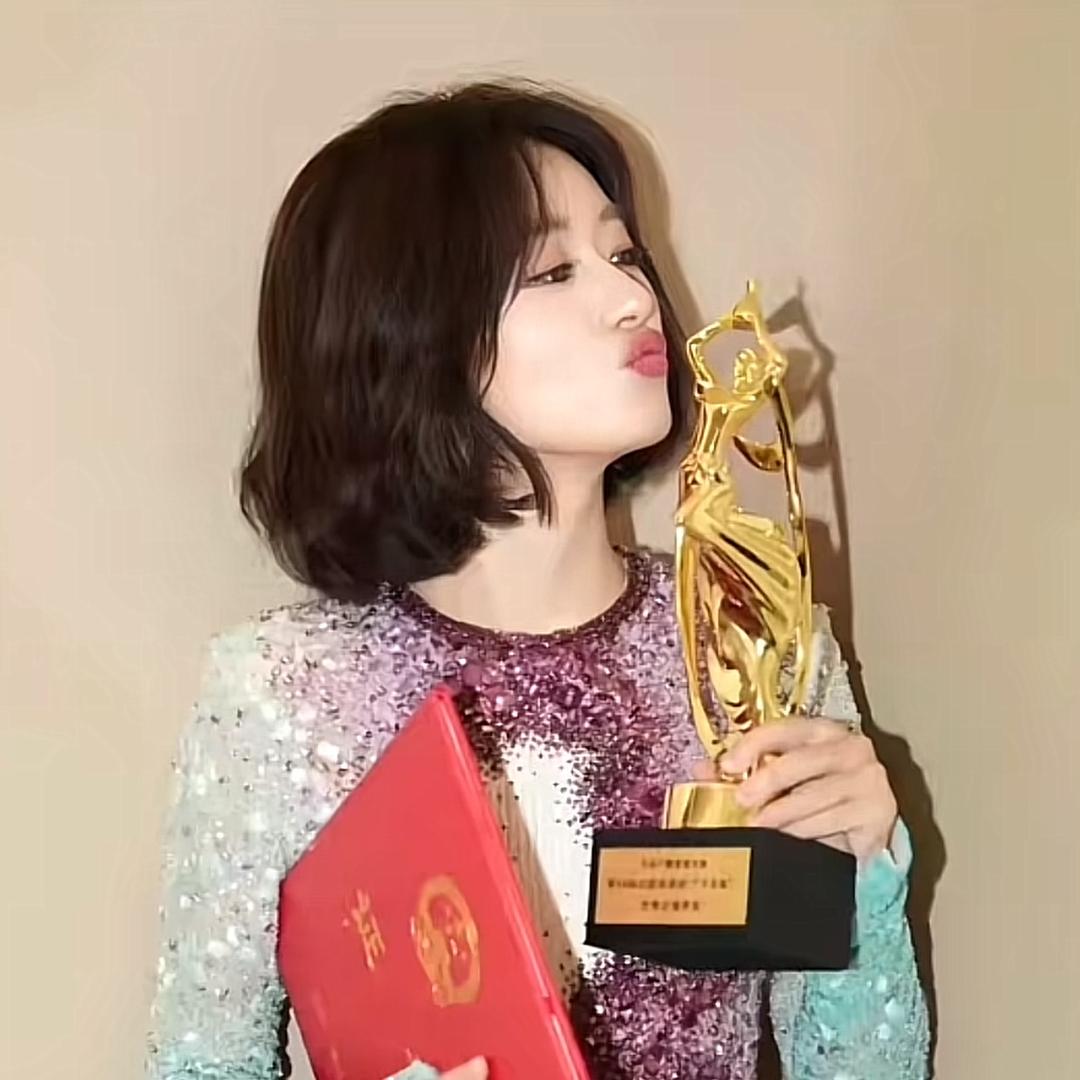 是小薇呀