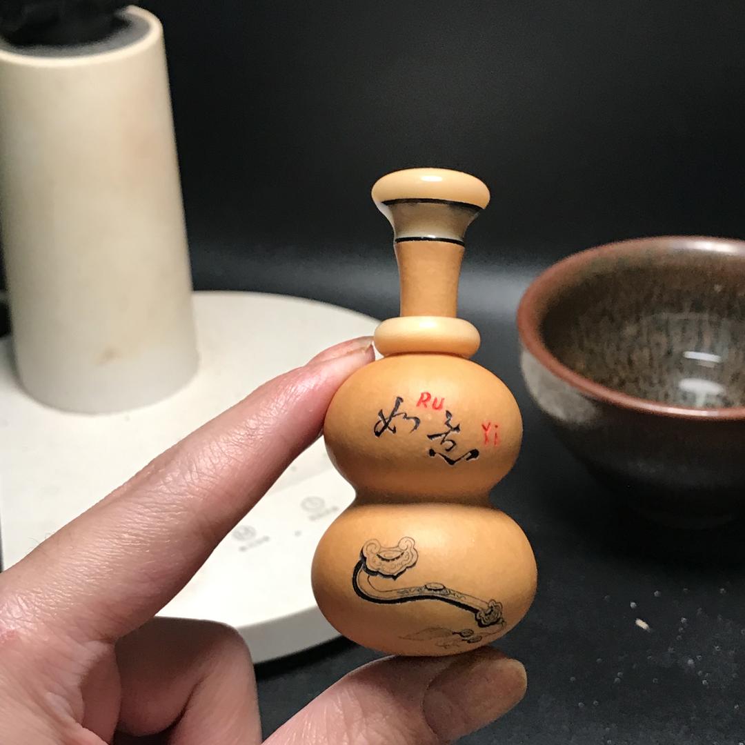 葫天下工艺坊