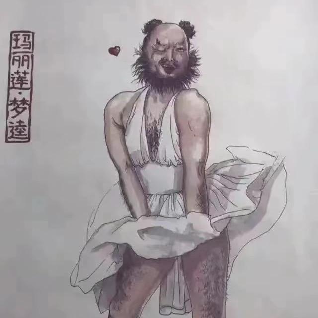 世界碎片（酒心花生米)