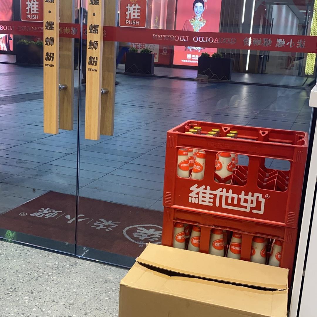 静听岁月