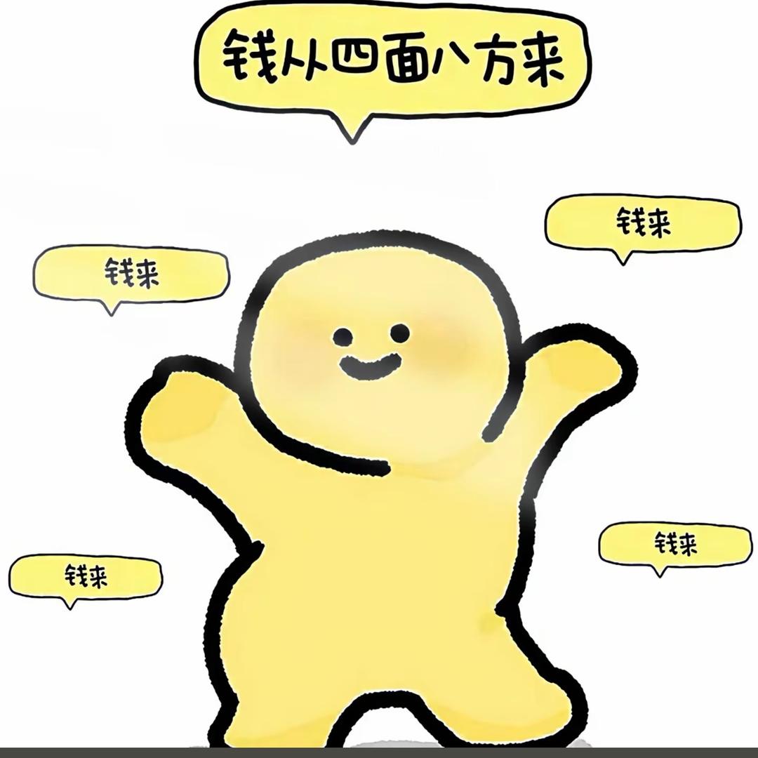 赵先森呐