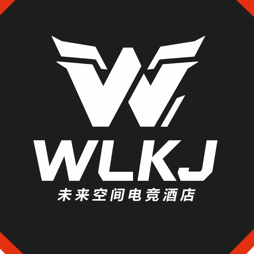 未来空间电竞酒店官方号