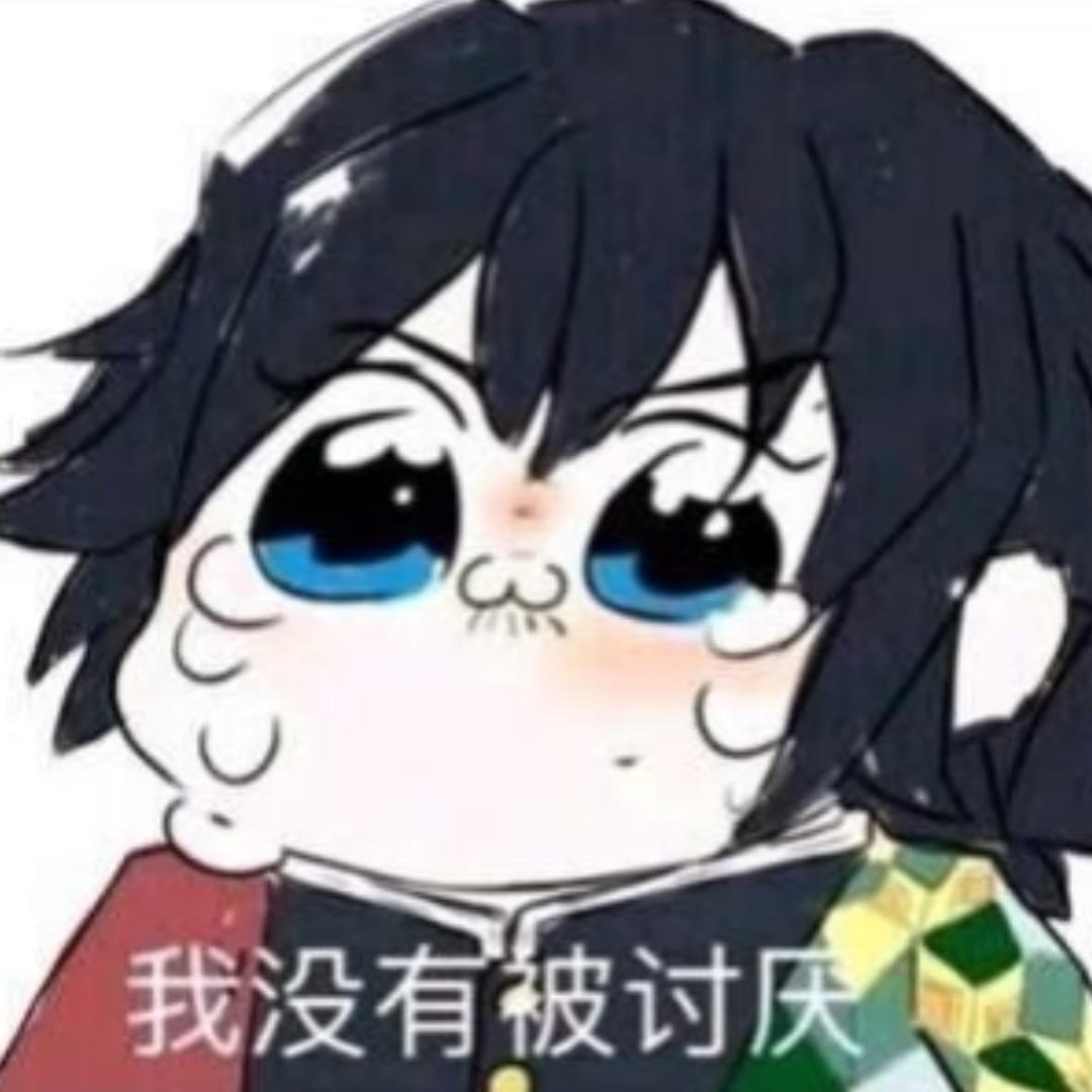 永远开心幸福