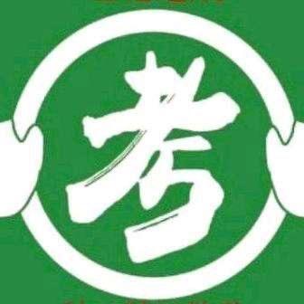 驾考速成班