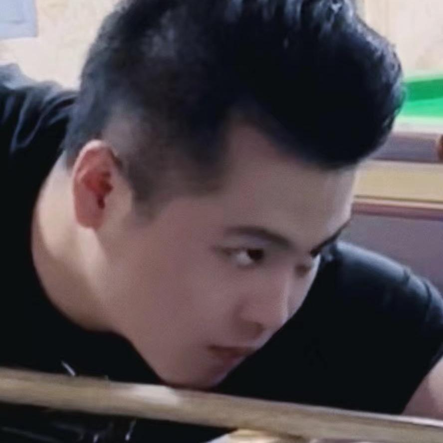 黄囍台球（静电哥）