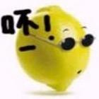 誰是谁的誰
