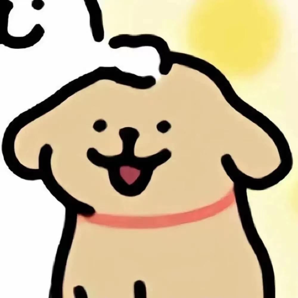 笙愚