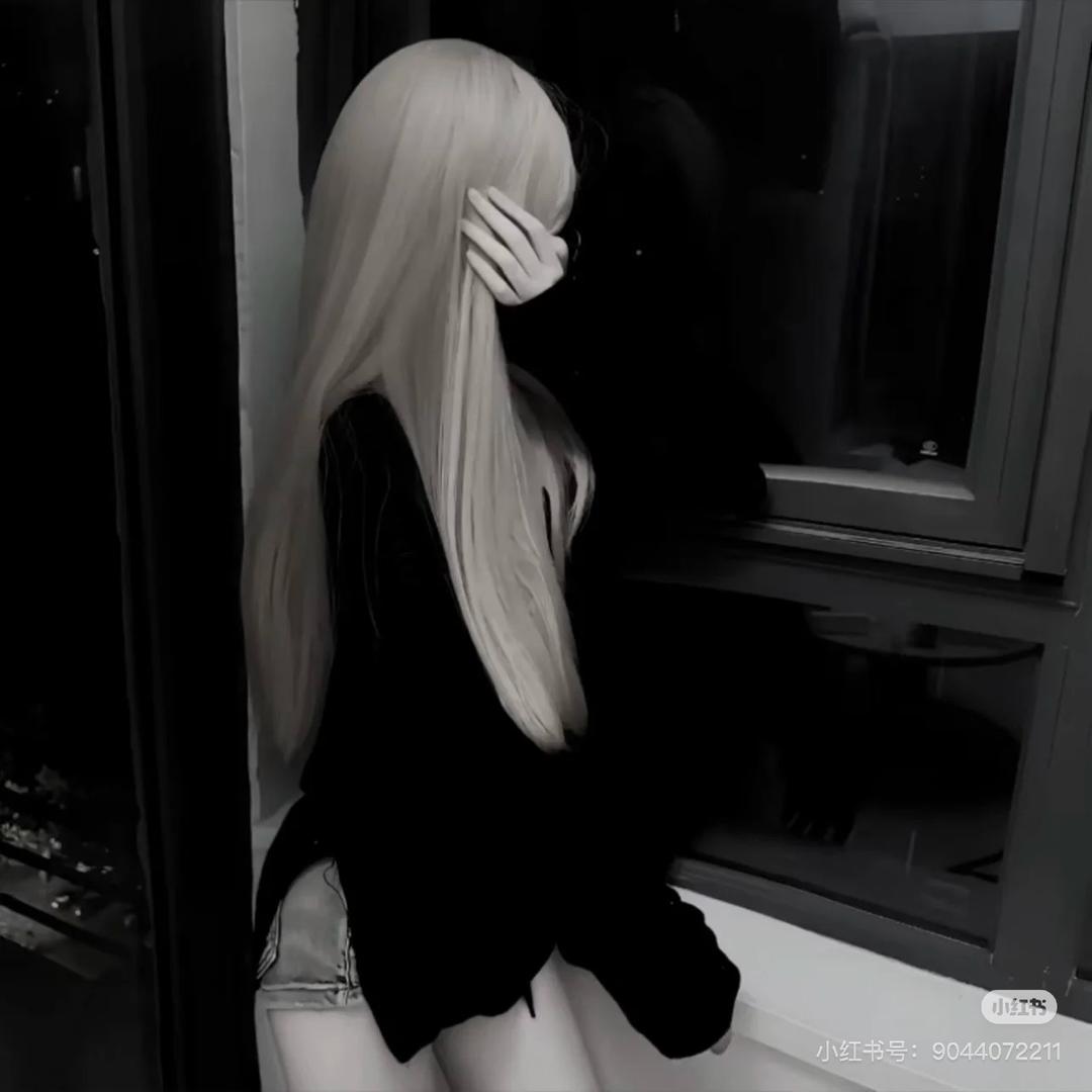 Yu宝