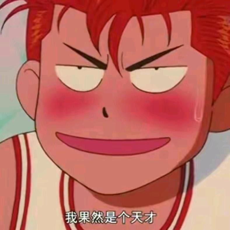 皇族天道尚想网络科技工作室