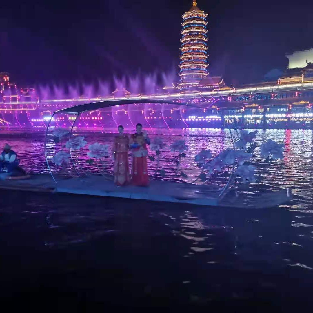 志在四方