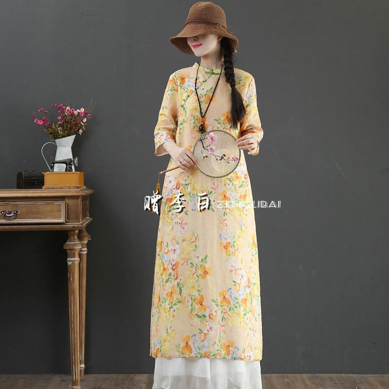 赠李白女装