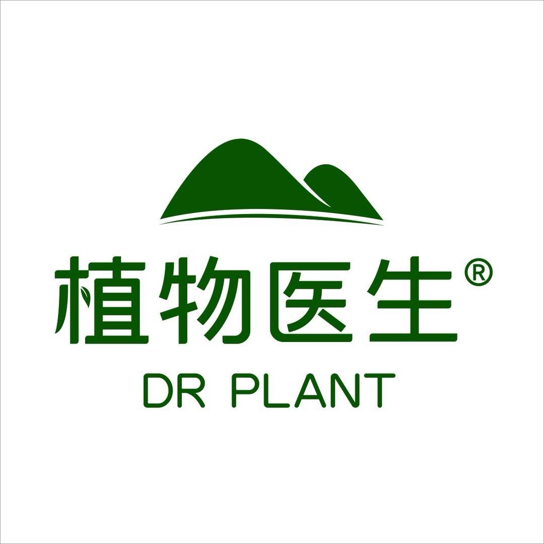植物医生时代金街店