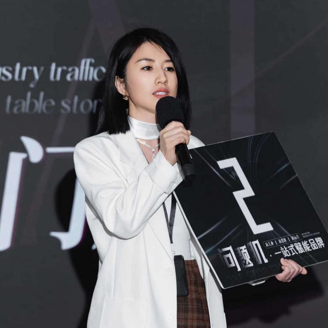 济阳调肤天花板——倩倩（蔻莱雅）