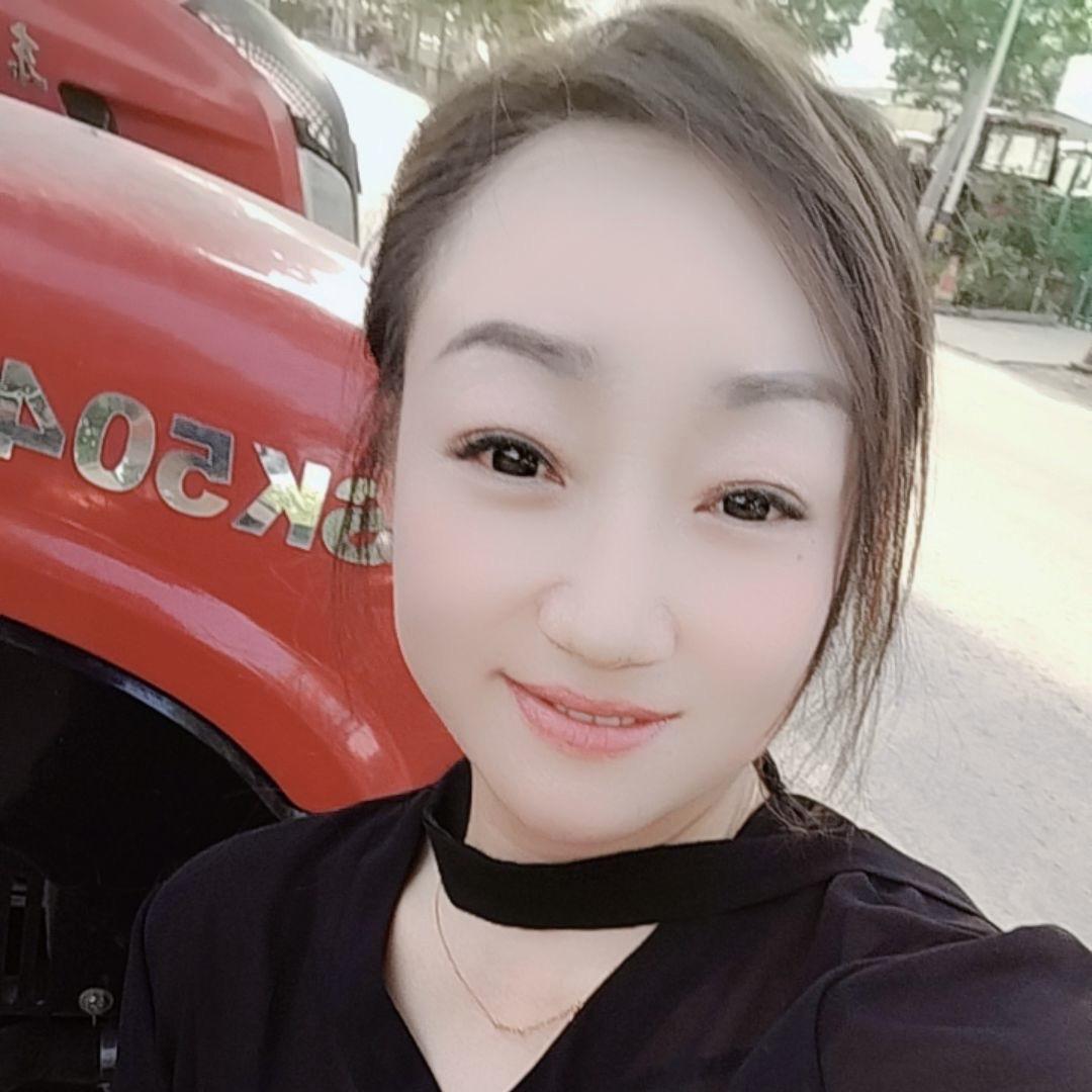 琳子农机销售部