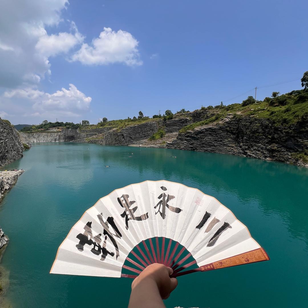 阿宇到处跑（喝茶）