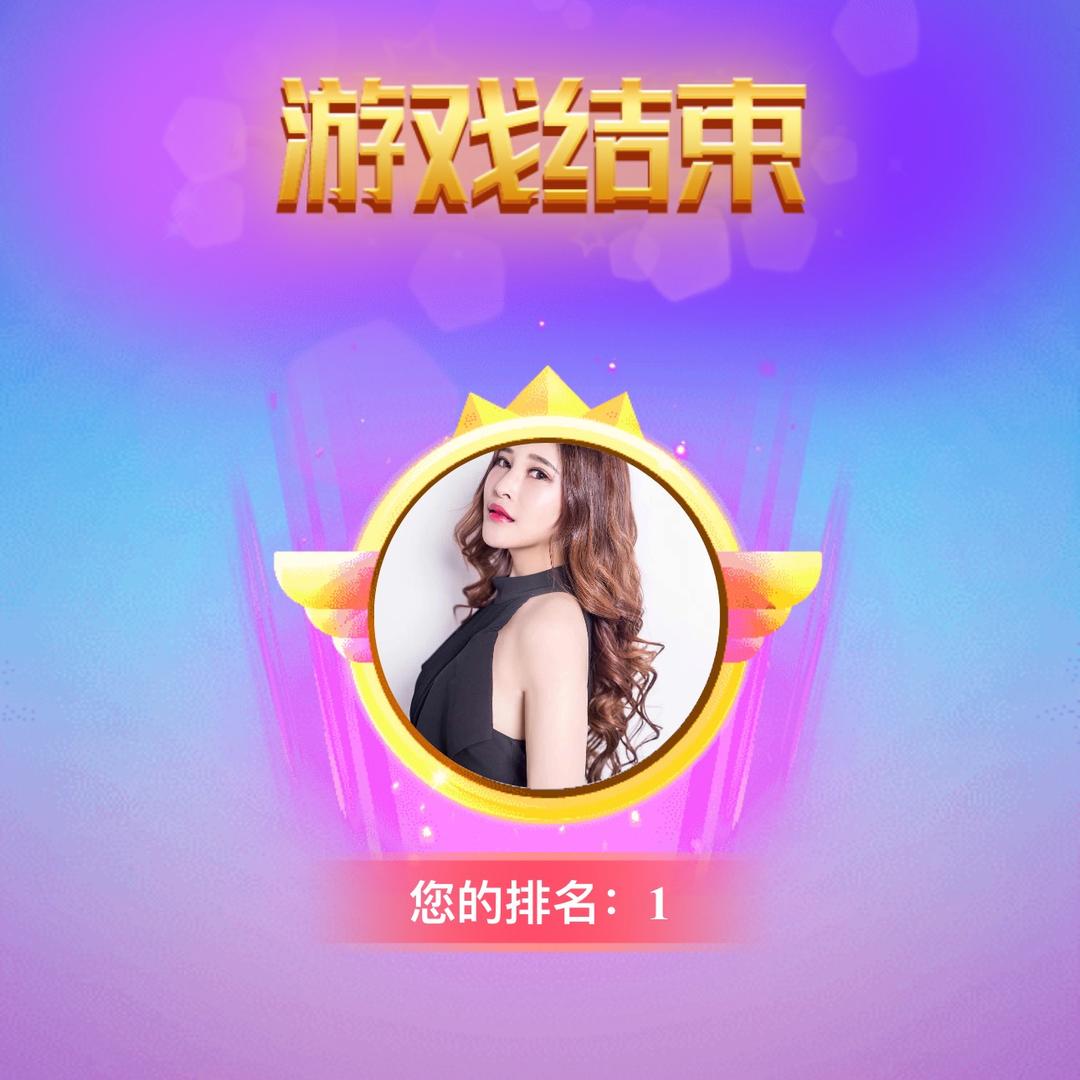 .  H＿y   .🥳
