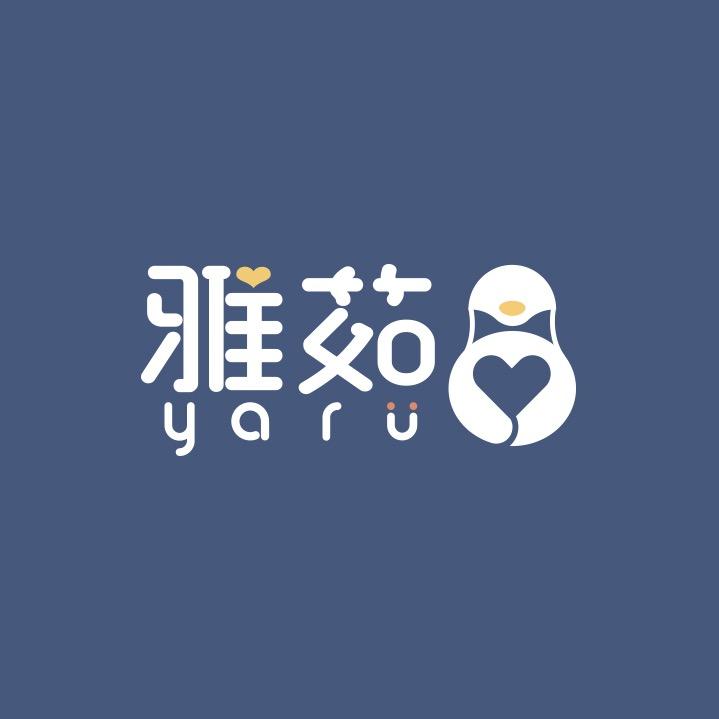 雅茹母婴用品小店