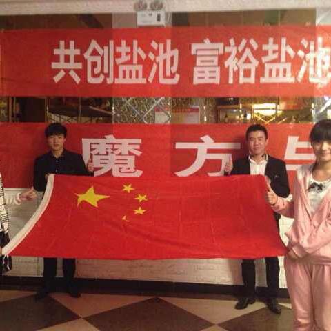 健身路上的老兵雨班长