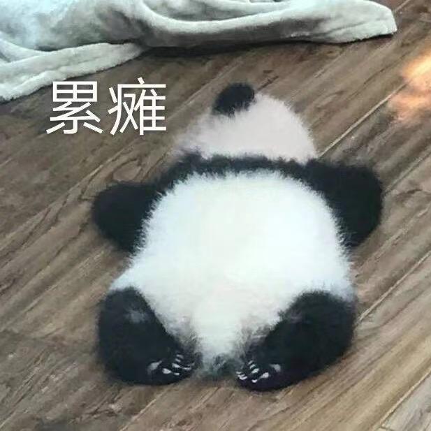 尕桃🍑