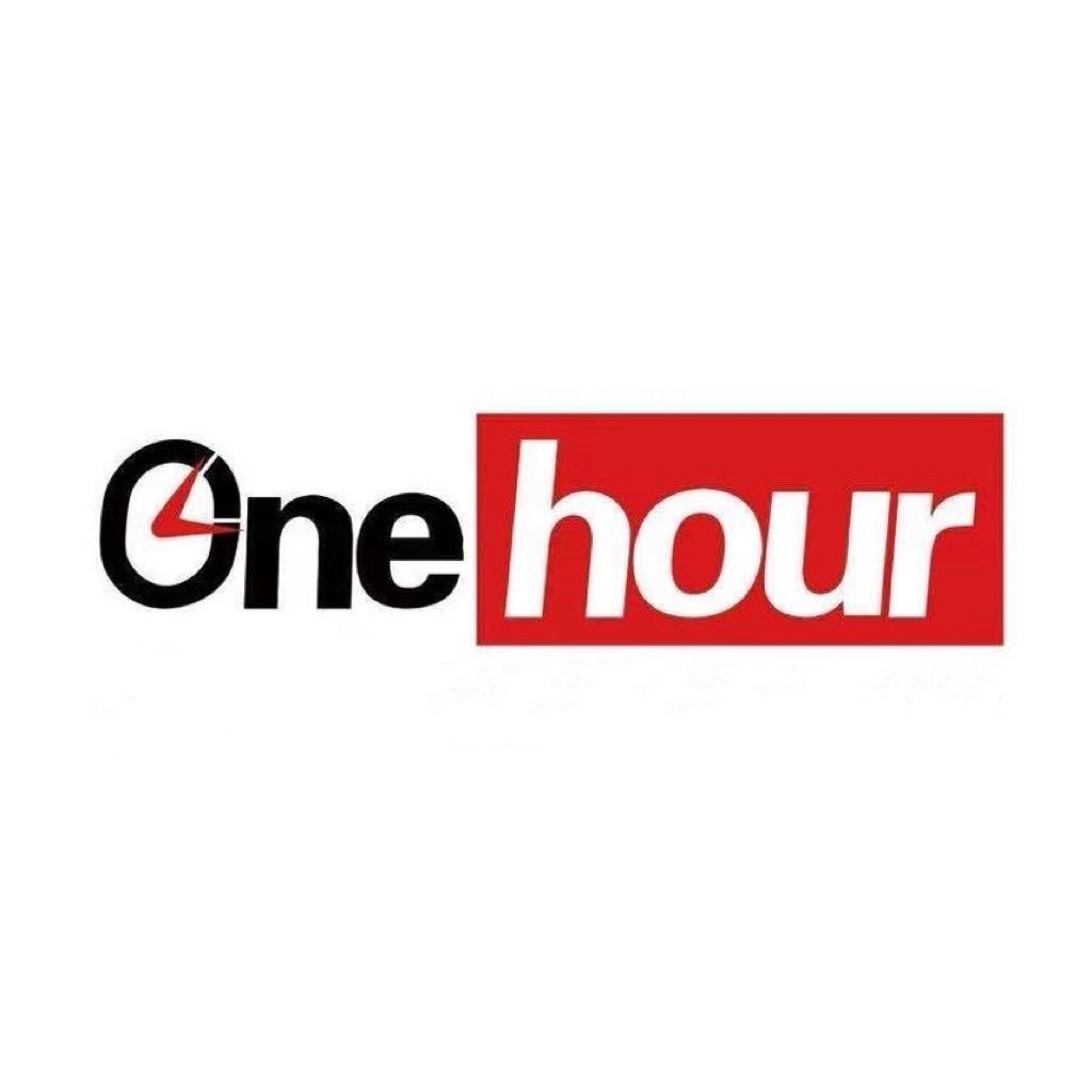 onehour真人密室逃脱