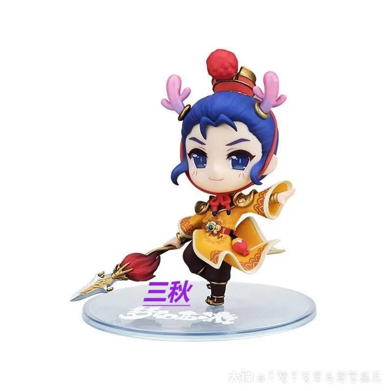 梦幻西游 三秋团队