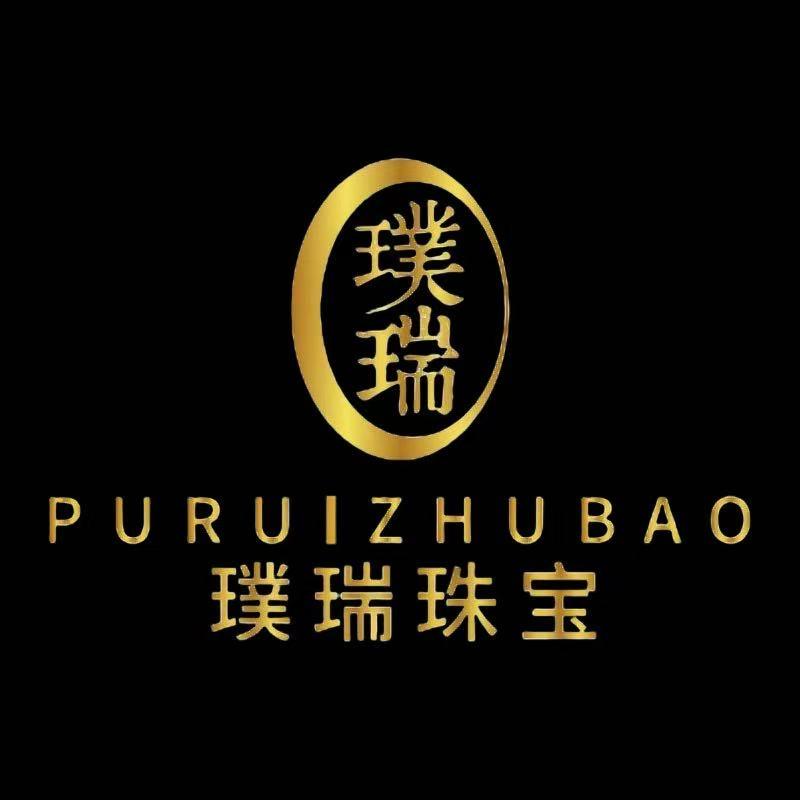 璞瑞高端珠宝严选甄选