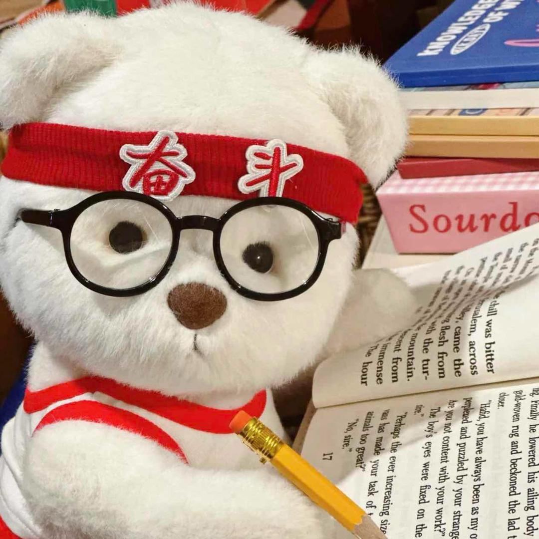 承德中公教育宁宁