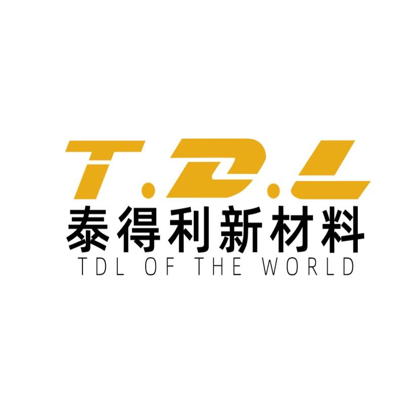 泰得利新材料有限公司企业店