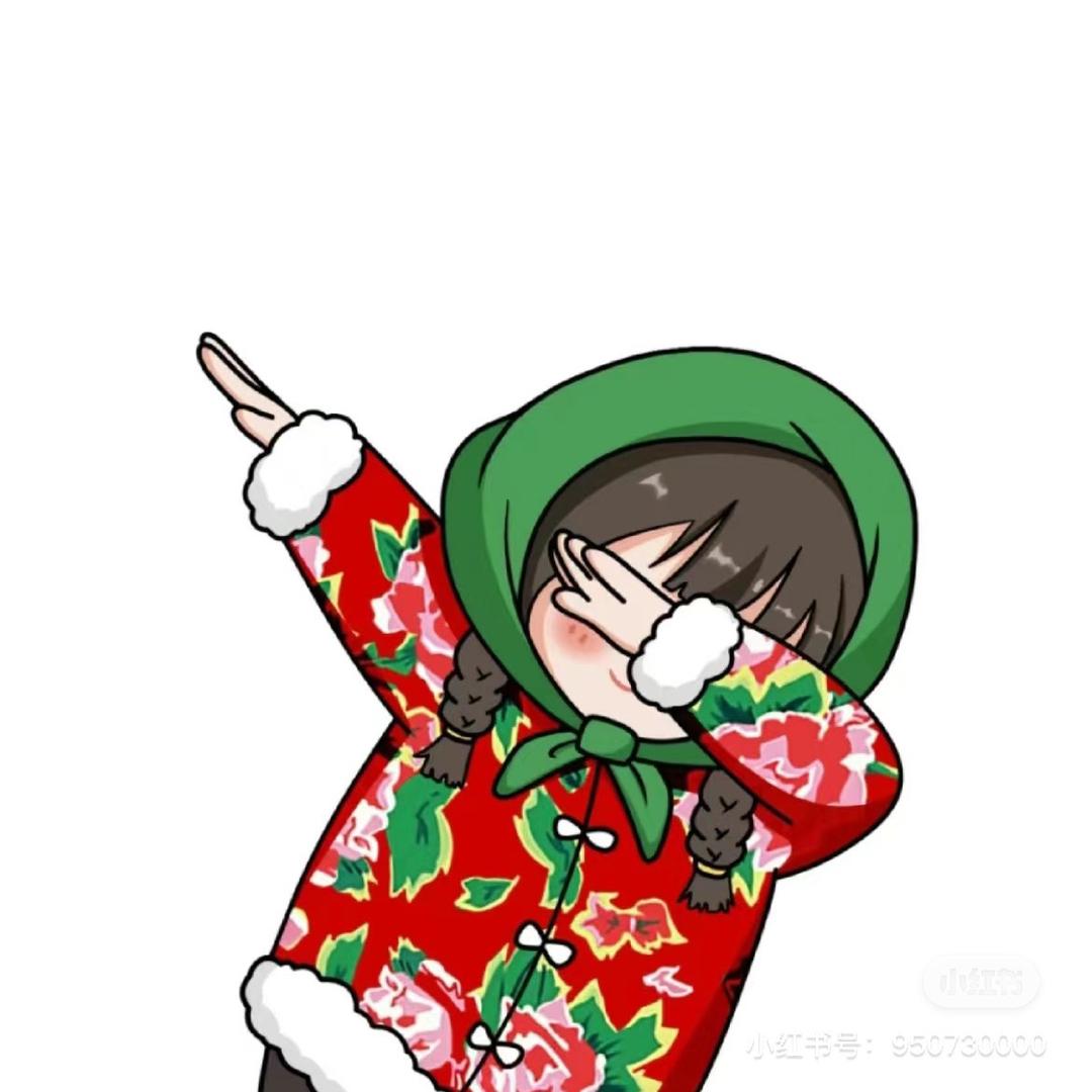 🌈相偎相依🐯(小游戏)