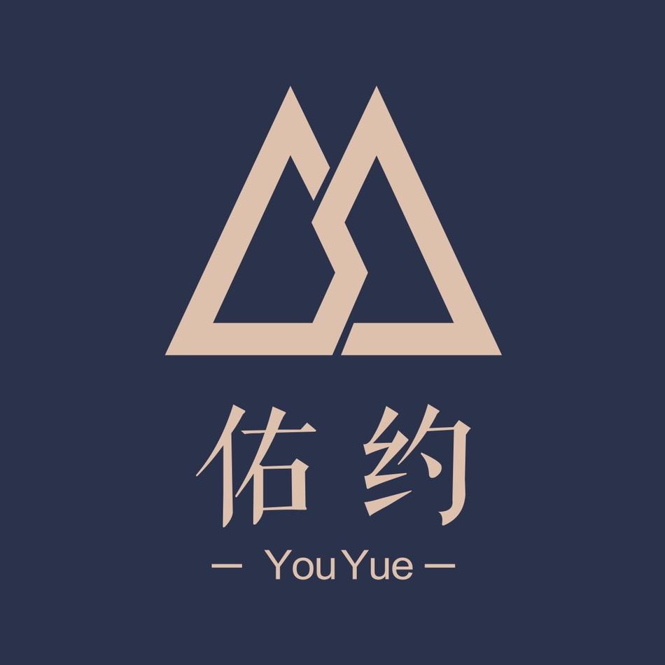 佑约官方直播