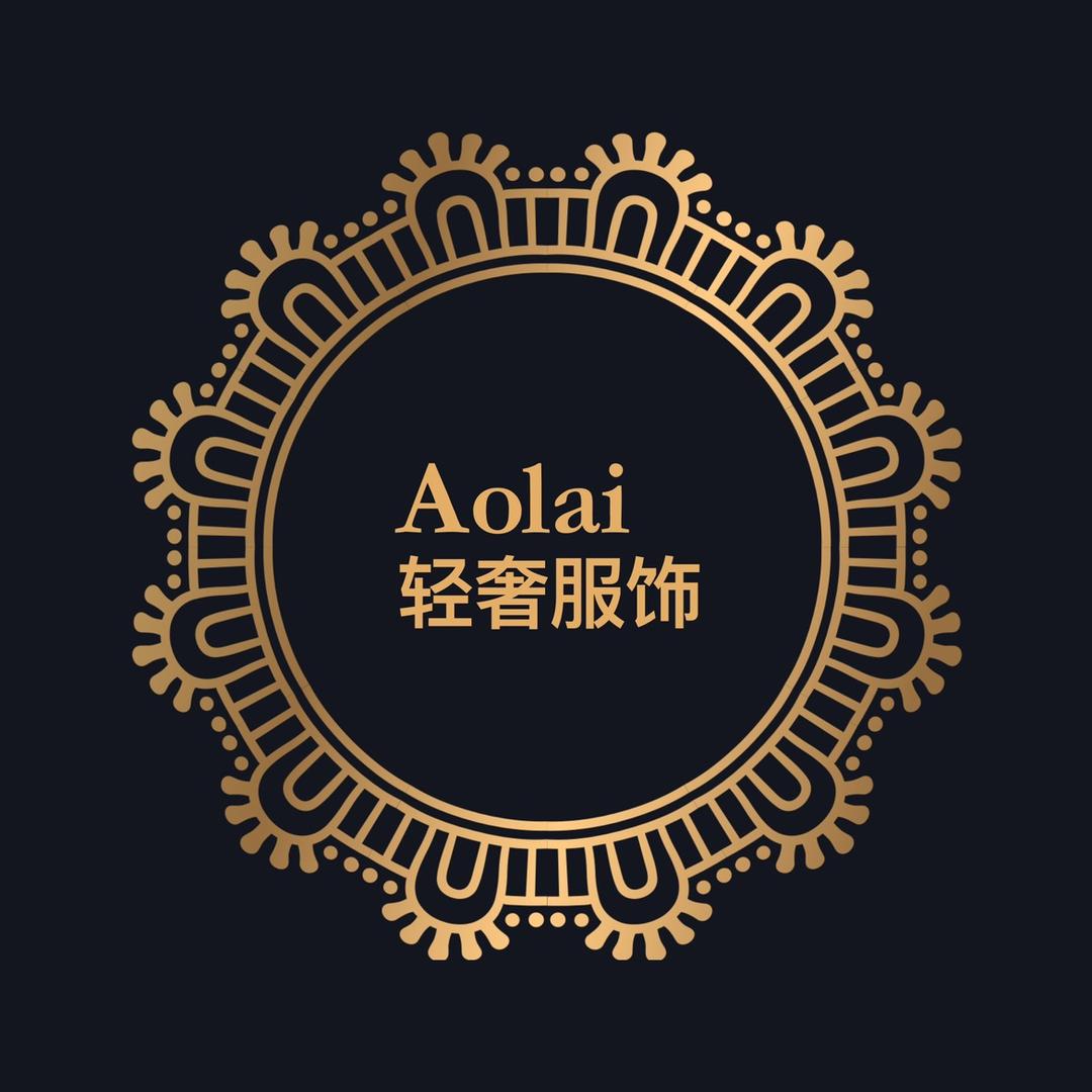AOLAI轻奢服饰