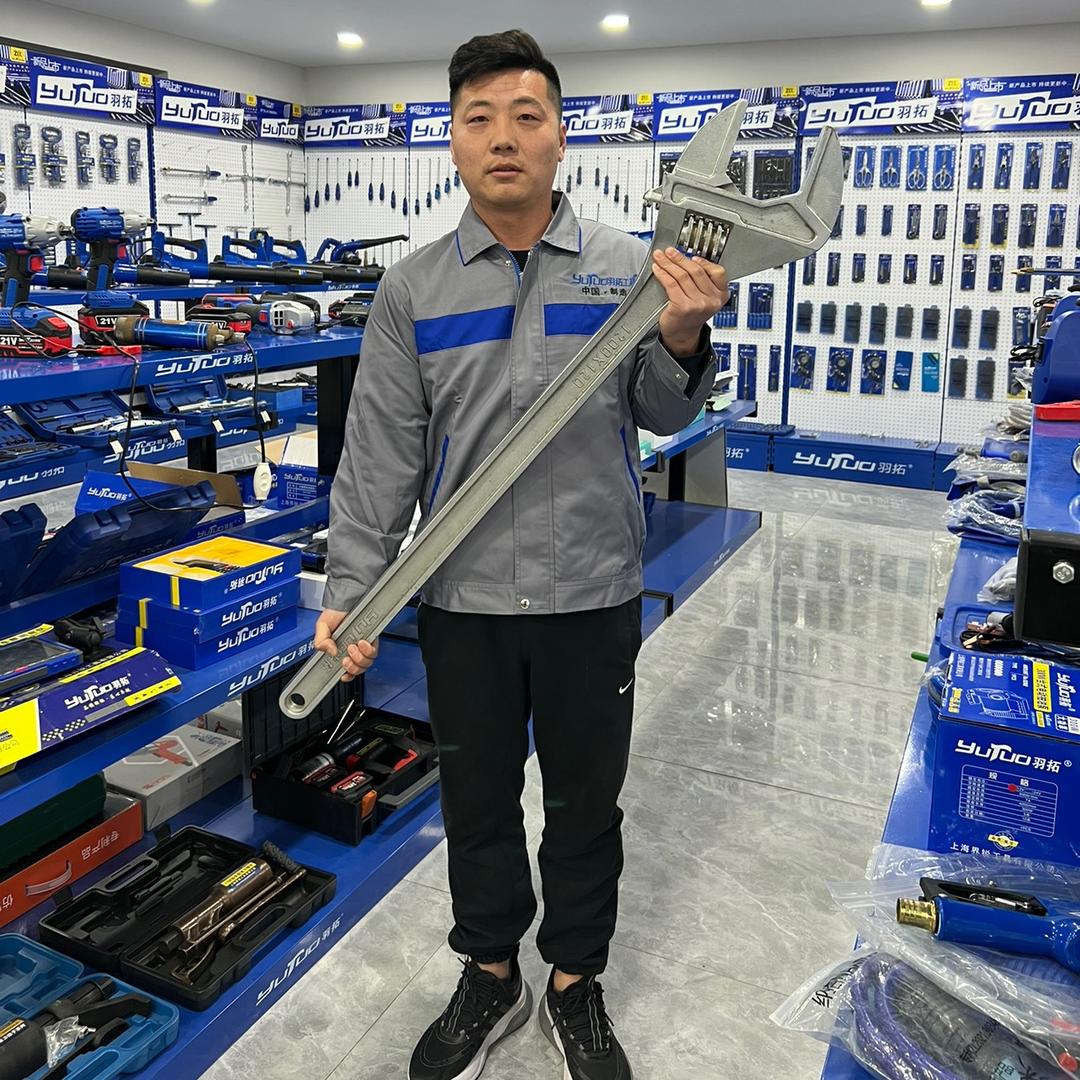 丰丰农机配件销售店的小店