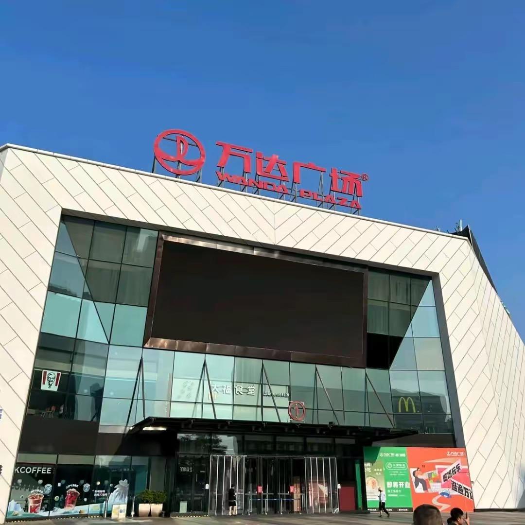阿迪服饰专场