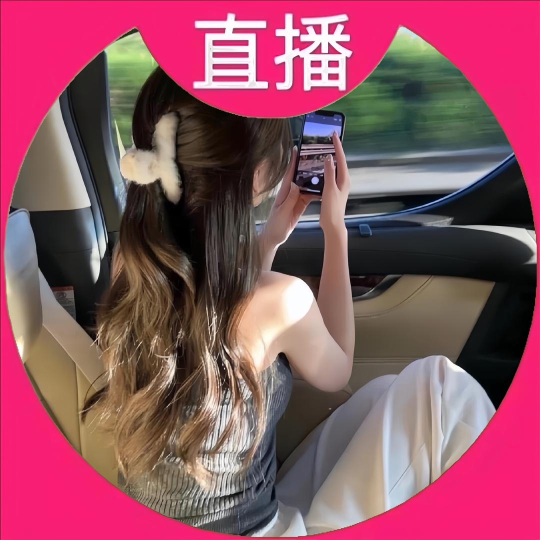 林婉婉_