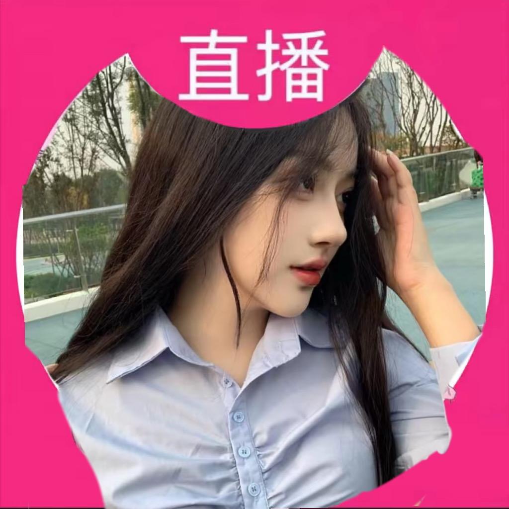 肉肉