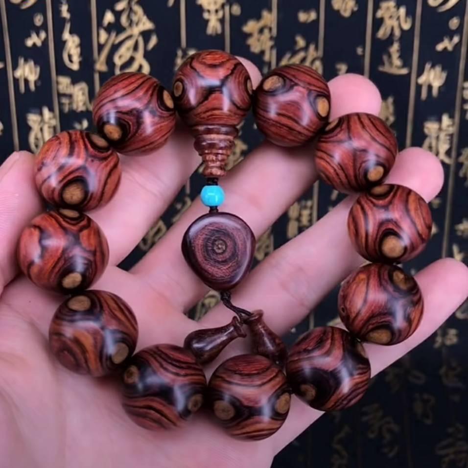 盛世梨香【何维华】