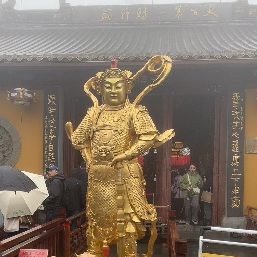 👑🉐发