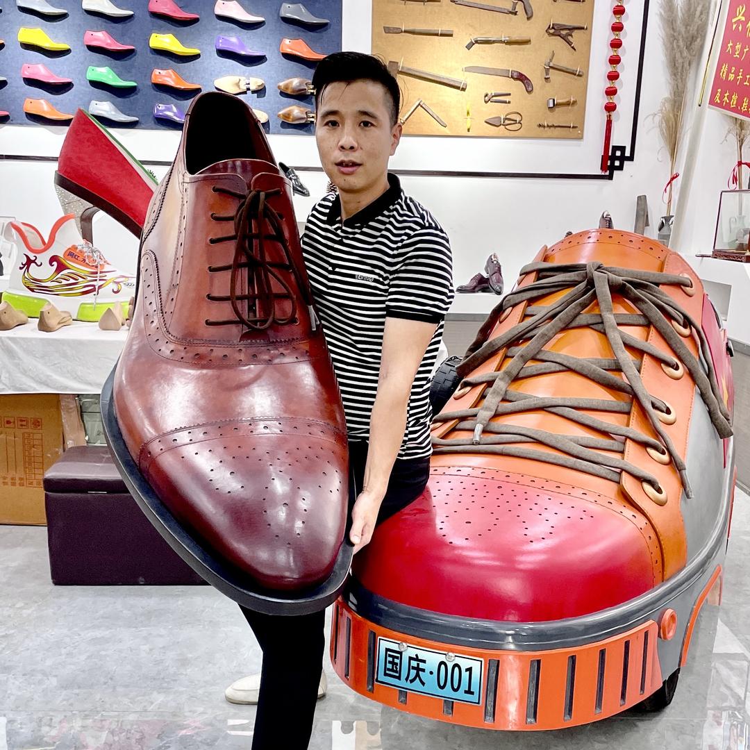 森意豪手工男鞋