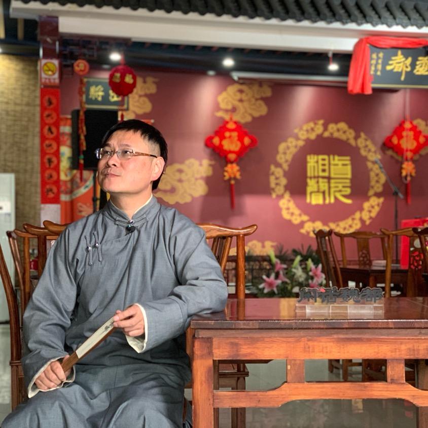 许昌首元相声社