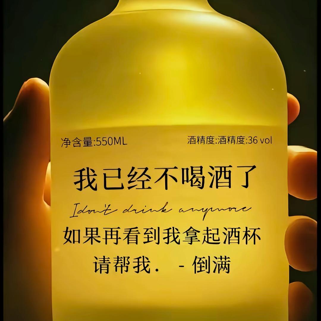 至臻