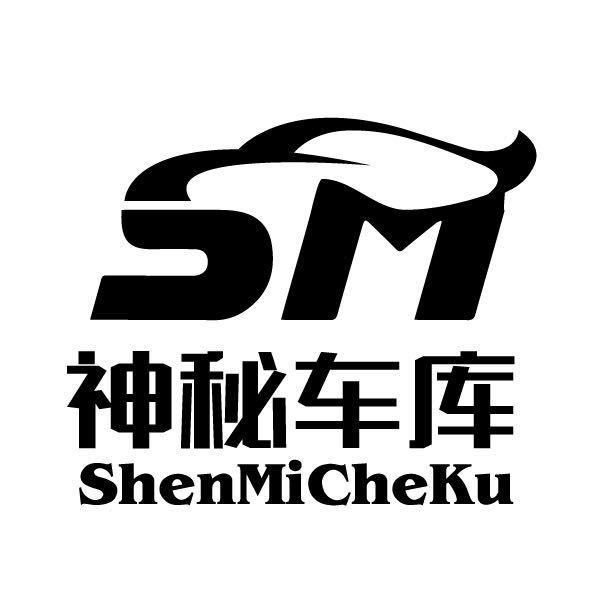 🚗山东神秘车库豪车租赁(信用免押金）
