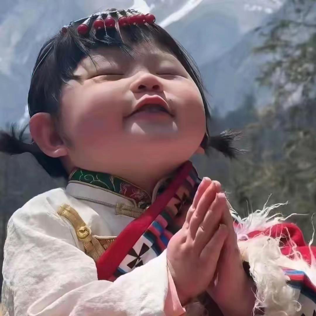 合法利益最大化