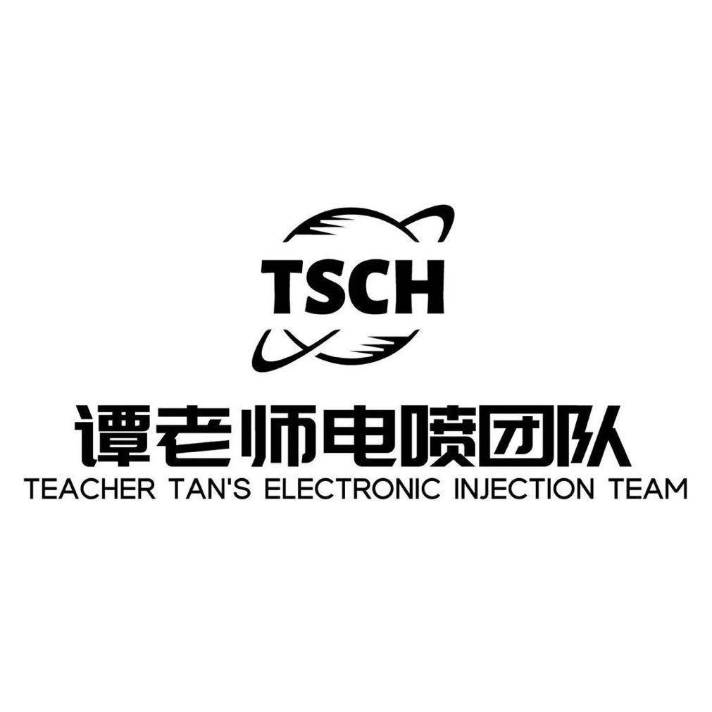 济南谭氏车汇培训销售好货店