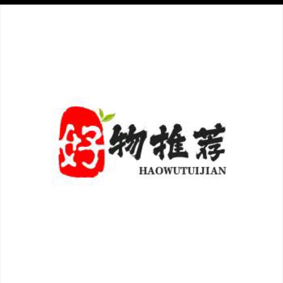 晋江市梅岭连妙百货商行（个体工商户）