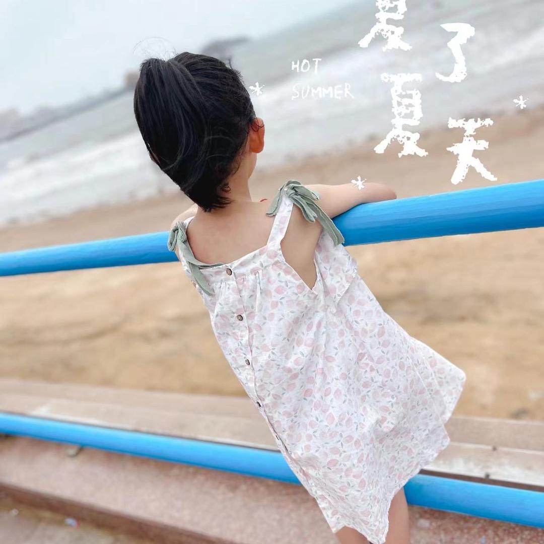 水杯铺子