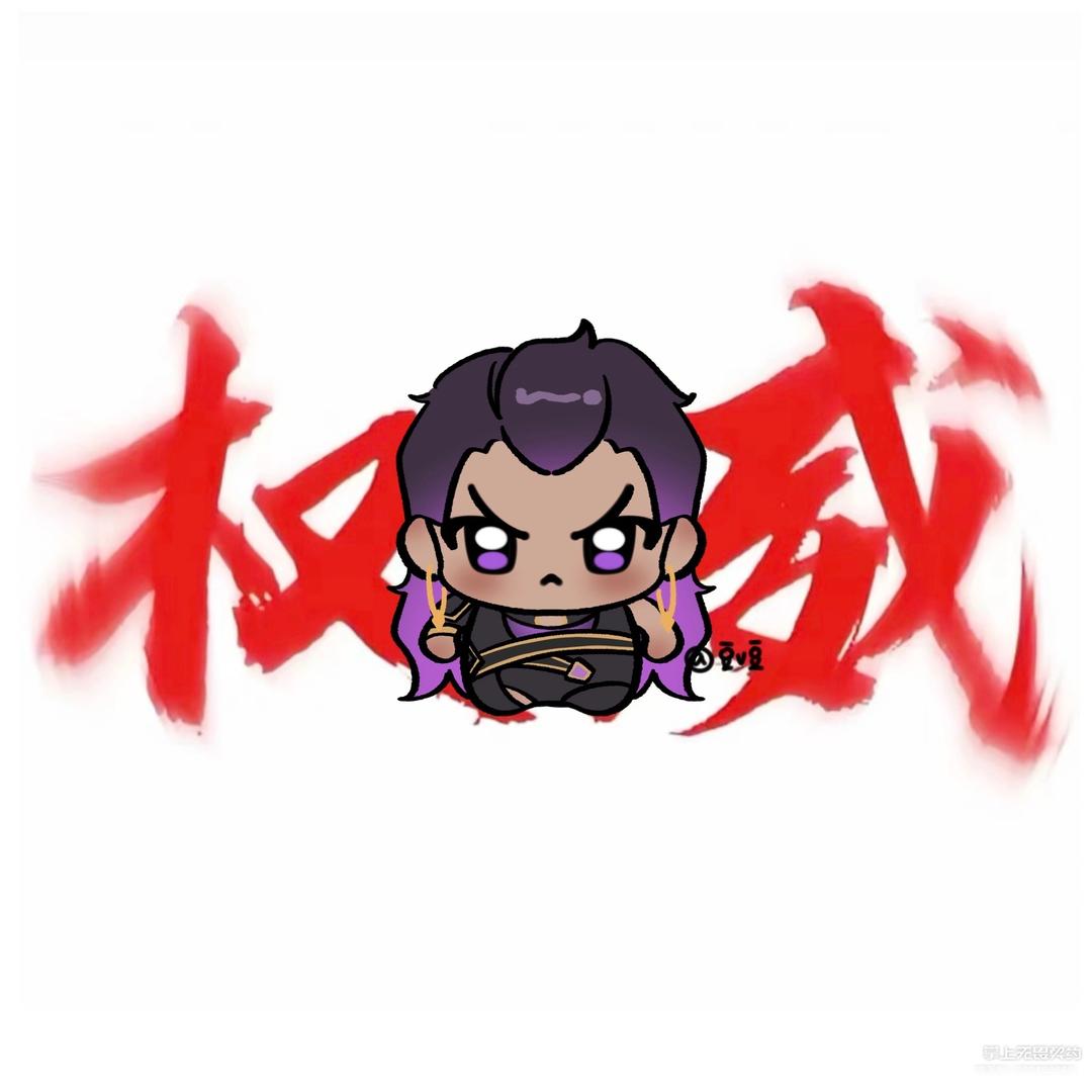 Boom（无谓契约）