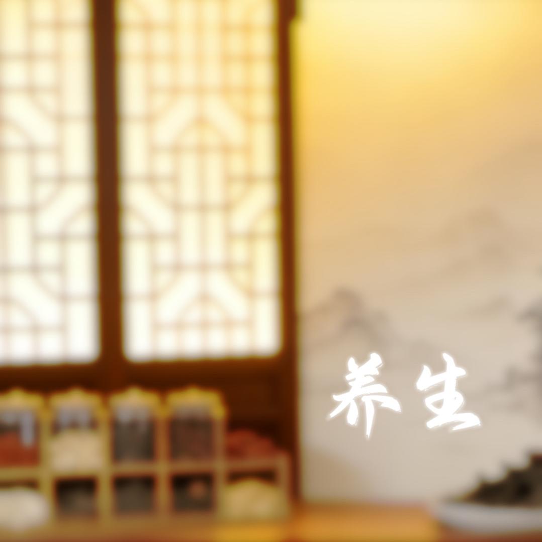 世顺泽保健店