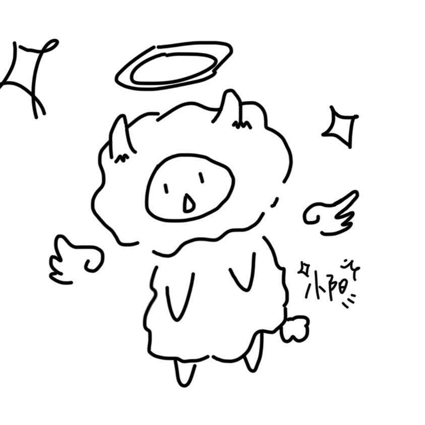 栯