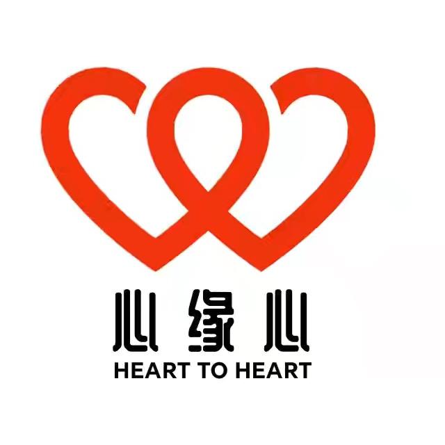 心缘心优选